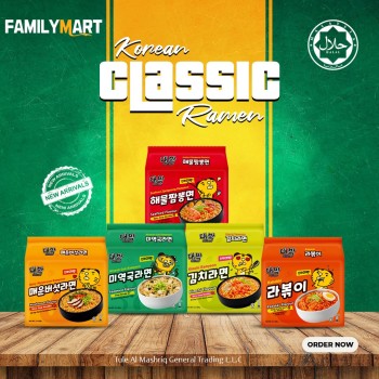 Daebak Korean Halal Noodles