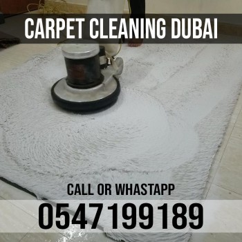 carpet cleaning service dubai 0547199189