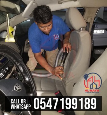 Car Seats Cleaning in Sharjah Ajman 0547199189