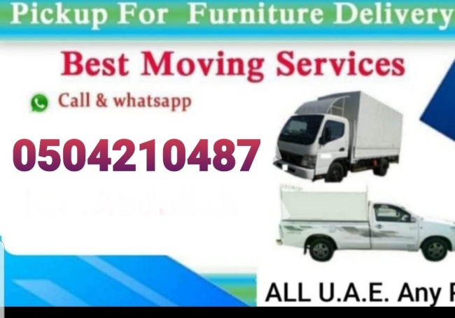 Pickup Truck For Rent in al jafiliya 0504210487