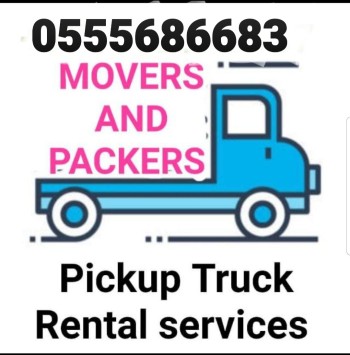 Pickup Truck For Rent in al qusais 0555686683