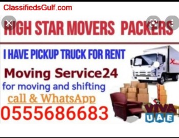 Pickup Truck For Rent in al barsha 0555686683