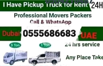 Pickup Truck For Rent in motor city 0555686683