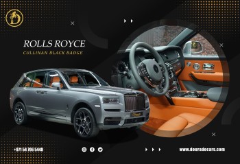 Rolls Royce Cullinan | Black Badge | Brand New | Black Badge Technical Carbon | 2023