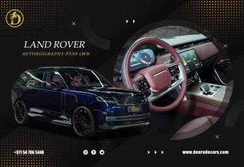 Range Rover Autobiography P530 | Brand New | 2023 | (LONG WHEELBASE) | FULLY LOADED