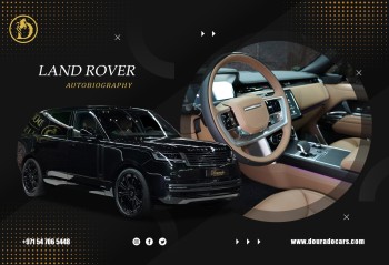 Range Rover Autobiography P530 | Brand New | 2023 | (LONG WHEELBASE) | FULLY LOADED