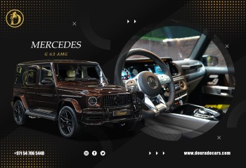 Mercedes-Benz G 63 AMG | Brand New | 2022 | Double Night Package | Full Option