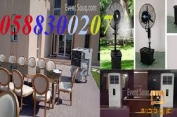 Renting Indoor Air Conditioners, Outdoor Air Coolers for Rentals in Dubai.