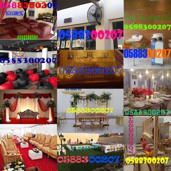 All event items for rentals in Dubai.