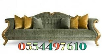 Home Best Sofa Mattress Chair Shampoo Carpet Clean 0554497610