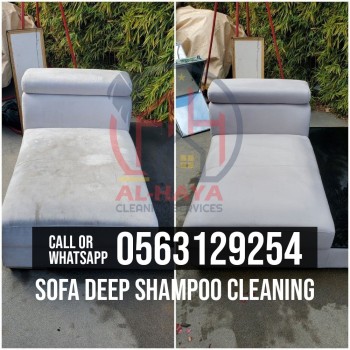 Sofa deep cleaning services Dubai 0563129254