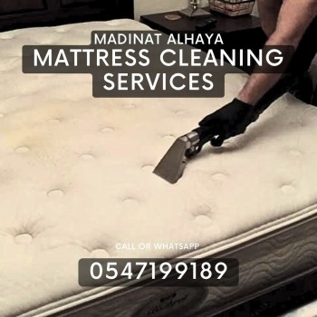 mattress cleaners near me 0547199189