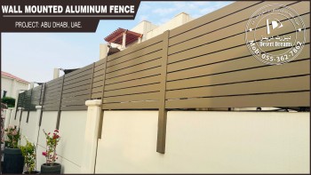 Wall Mounted Aluminium Fences in UAE