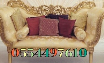 Fabric Sofa Carpet Rug Shampoo Commercial Mattress