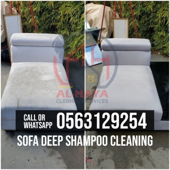 Sofa Cleaning services sharjah ajman 0563129254