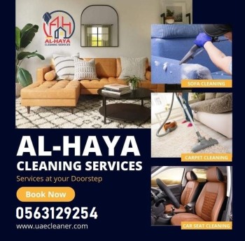 villa apartment deep cleaning services dubai aharjah 0563129254