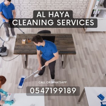 Deep cleaning services in muwaileh sharjah 0547199189