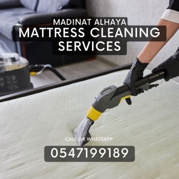 Mattress cleaning and disinfection in RAK 0547199189