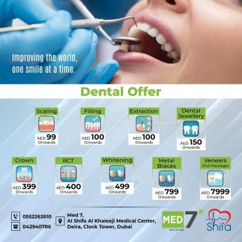 Dental-offer-medical-center-Deira