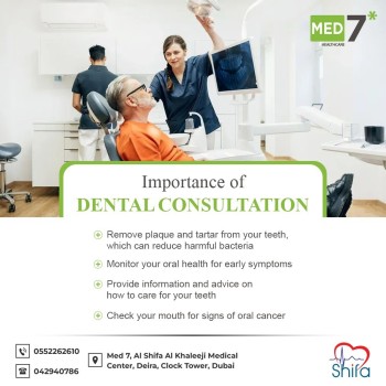 Best Dental Clinic in Deira | Importance of Dental Consultation | AlShifa AlKhaleeji Medical Center