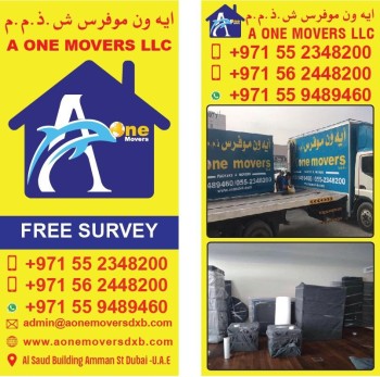 A ONE MOVERS LLC 0559489460