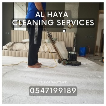 carpet-cleaning-service-33