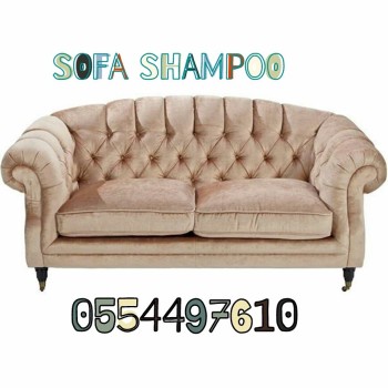 L shape sofa cleaning in dubai 0554497610
