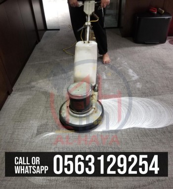 carpet cleaning services ras al khaimah 0563129254
