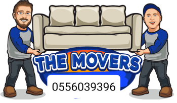 Furniture Movers 0556039396 