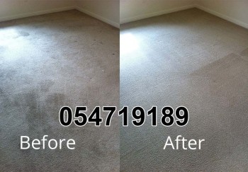 carpet cleaners at your home in dubai 0547199189