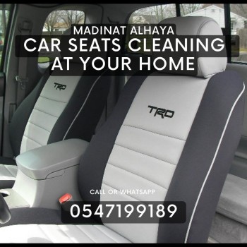 car seats I car interior cleaning dubai downtown 0547199189