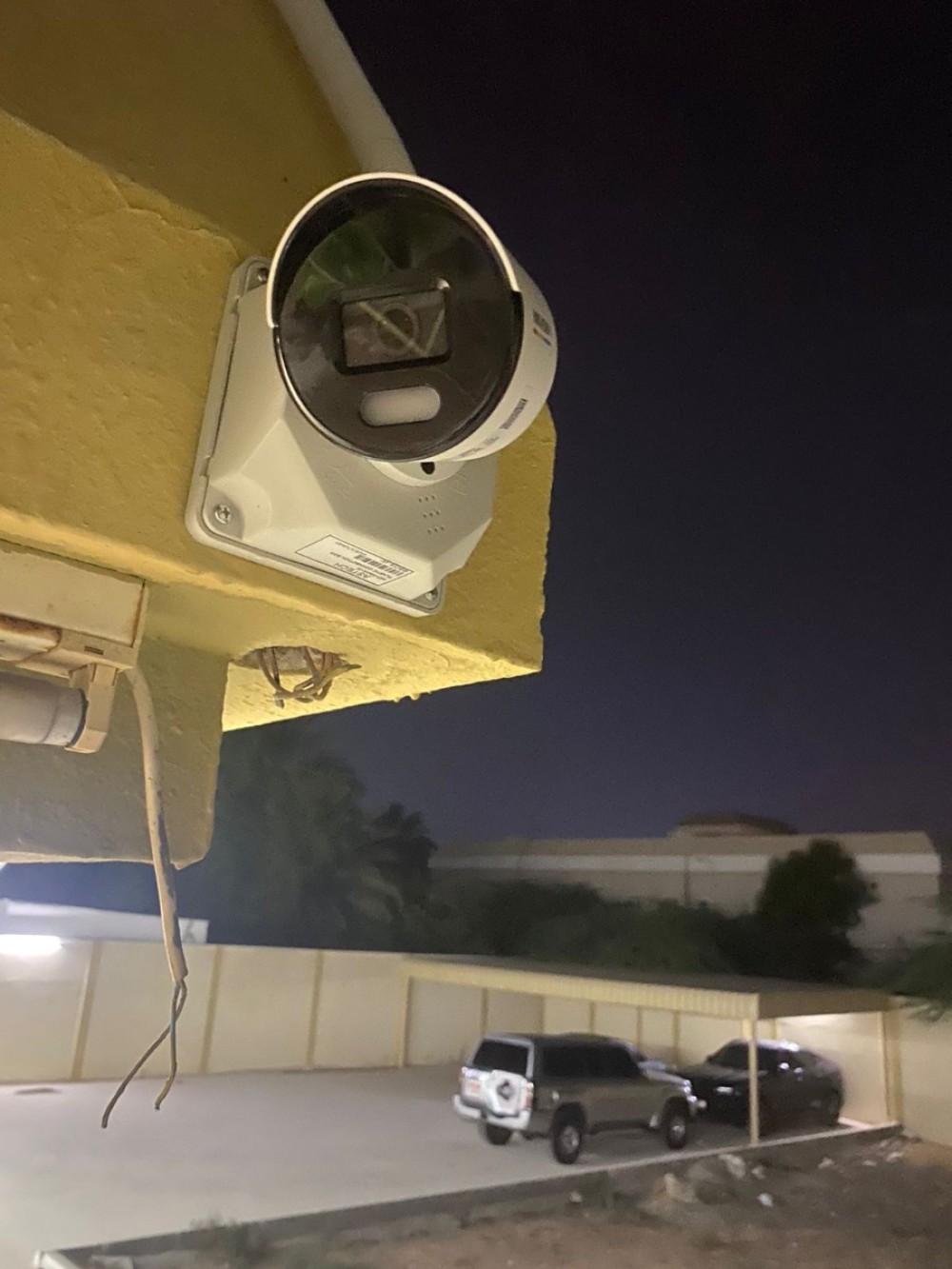 CCTV IN RAS AL KHAIMAH
