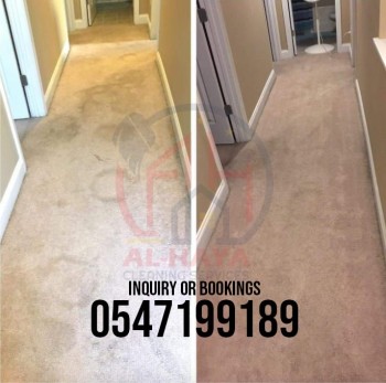 carpet shampooing Dubai Sharjah Ajman 0547199189