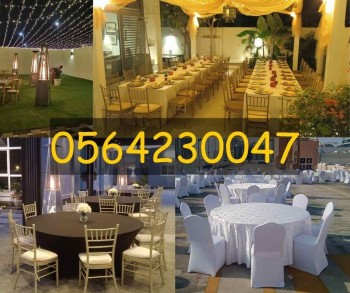 Wedding Chairs and Tables Rental in Dubai