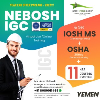 Make sure  Your Career  sails in the Right Direction - Nebosh Course in Yemen with GWG