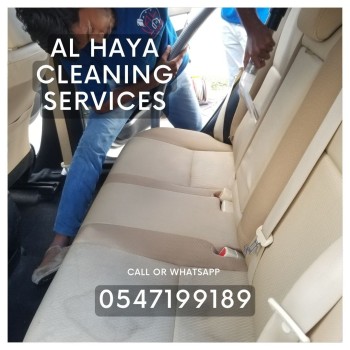 car seat cleaning in al warqa 0547199189