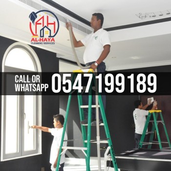 apartment deep cleaning dubai 0547199189