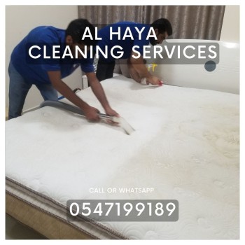 Mattress disinfection at home in dubai 0547199189