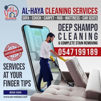 sofa carpet cleaners in sharjah 0547199189