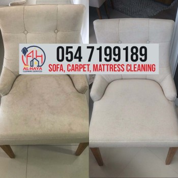 sofa cleaning service in sharjah ajman 0547199189