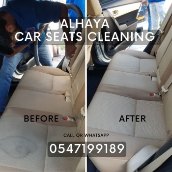 car seats cleaning service in sharjah 0547199189