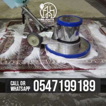 carpet cleaning services dubai 0547199189