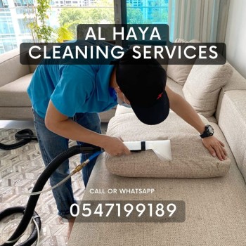 sofa couch cleaning in sharjah 0547199189
