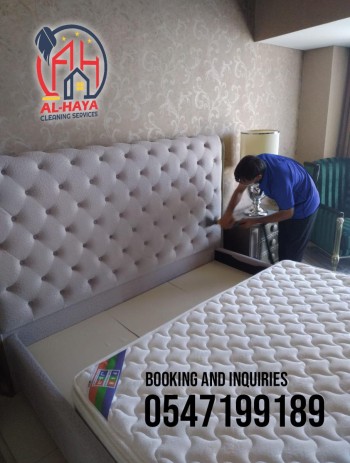 bed cleaning service in dubai 0547199189