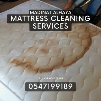 mattress cleaning stain removing dubai 0547199189
