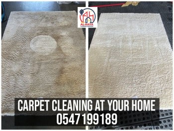 carpet cleaning and shampooing dubai 0547199189
