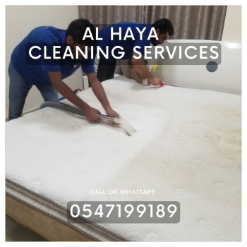 Mattress deep cleaning in sharjah al taawun 0547199189