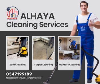 cleaning services in sharjah al mamzer 0547199189