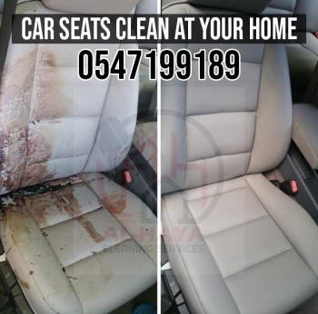 car seats cleaning and stain removing 0547199189