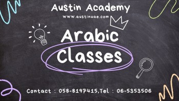 Spoken Arabic Classes in Sharjah with Best Offer 0588197415